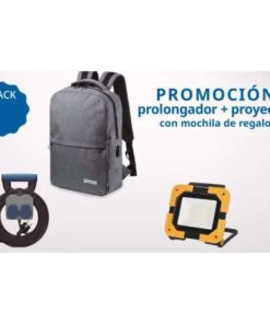 PACK PROLOGADOR DE PARED + PROYECTOR LED RECARGABLE+ MOCHILA SIMON